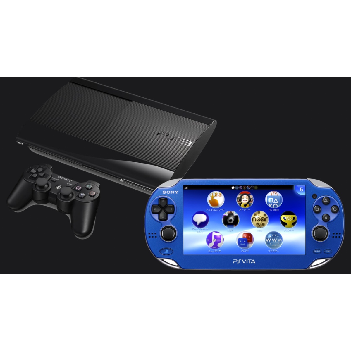 PS3 旧型VITA 周辺機器他 ゲームソフト複数 PS3とPS Vitaのゲームアーカイブスが終了！PS Storeのダウンロード販売
